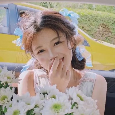 你给我记住 在线观看